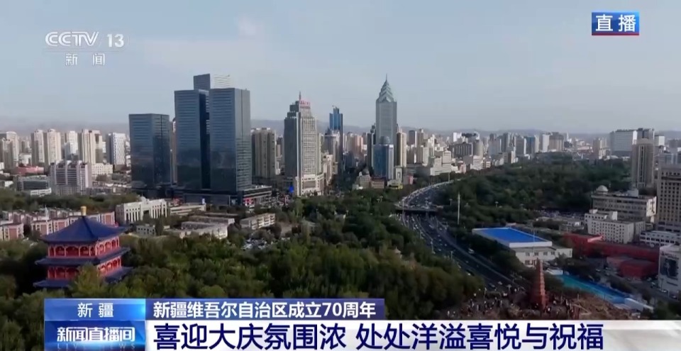 主题成就展成热门打卡点 新疆处处洋溢喜悦与祝福