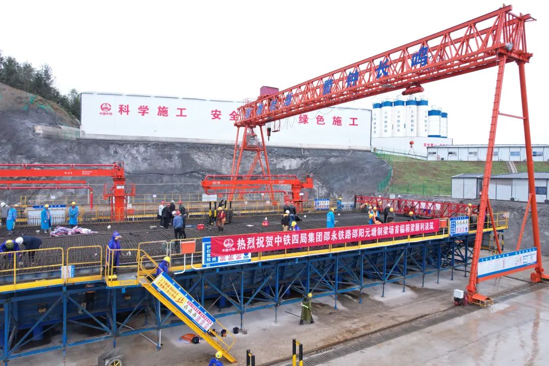 节前湖南邵阳这两场大会引发热烈反响