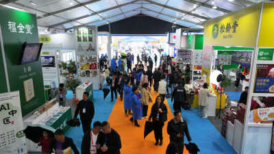 The Third Hunan (Lianqiao) Traditional Chinese Medicine Industry Expo Kicks Off in Shaodong