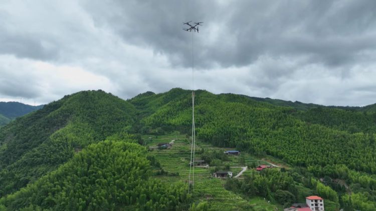 湖南城步低空经济“启航” 打通资源运输“天路”_fororder_1