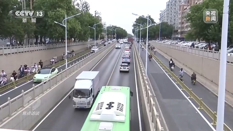 焦点访谈丨全国多地进入“烧烤”模式 如何做好防暑降温？