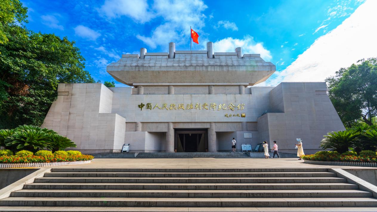 三大盛会聚芷江 和平之城启新篇——第六届中国芷江国际和平文化节等系列活动即将启幕_fororder_2