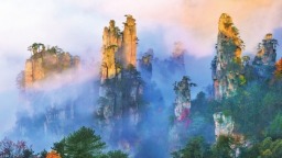 张家界：当好大张家界国际旅游区“头雁”