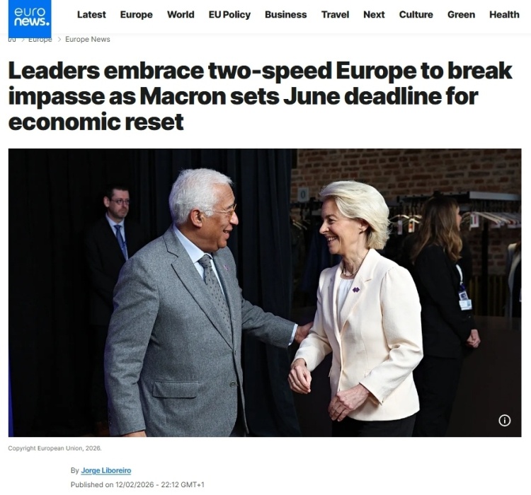 资讯很有料｜欧洲多国拥抱“双速欧洲” 欧盟将分“快盟”和“慢盟”吗？