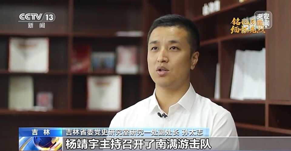 抗日根据地·今昔巨变丨从革命摇篮到振兴热土 磐石书写“千塘之县”发展新篇章