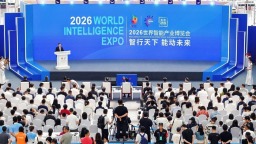 引领潮流 以会兴业 2026世界智能产业博览会成果斐然