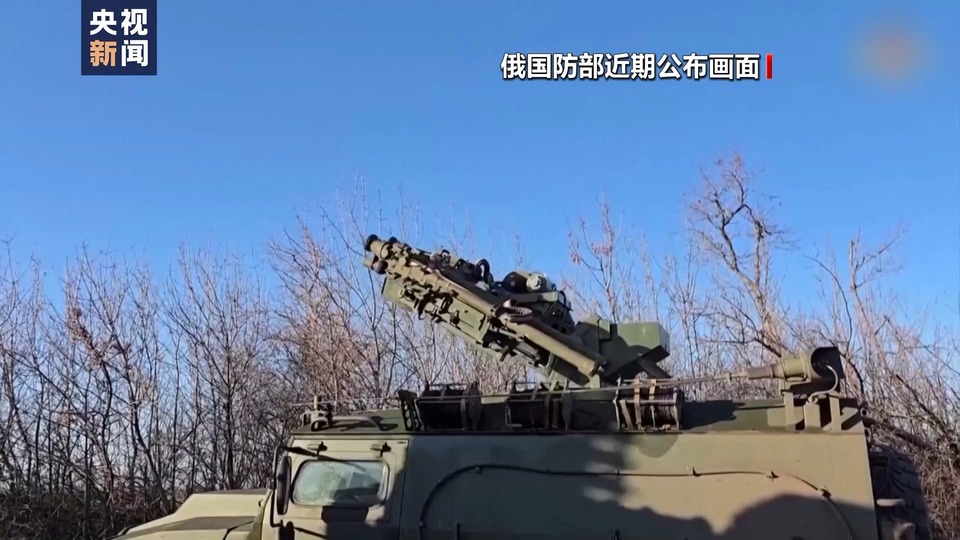 俄官员：俄军在俄乌冲突中使用新战法