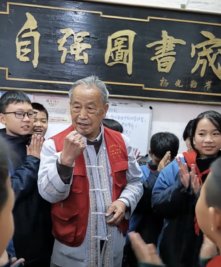 湖南城步“双子星”跨越半个世纪的文化守望_fororder_1
