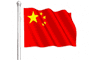 我爱你中国！一起守护这一抹最美的中国红