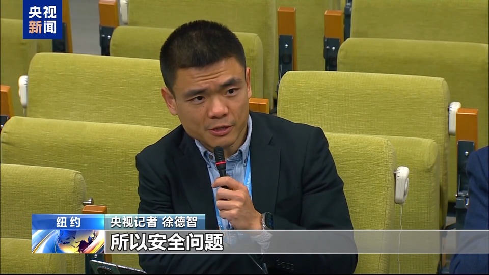 央视记者观察丨古特雷斯呼吁叙利亚各方寻找政治解决方案