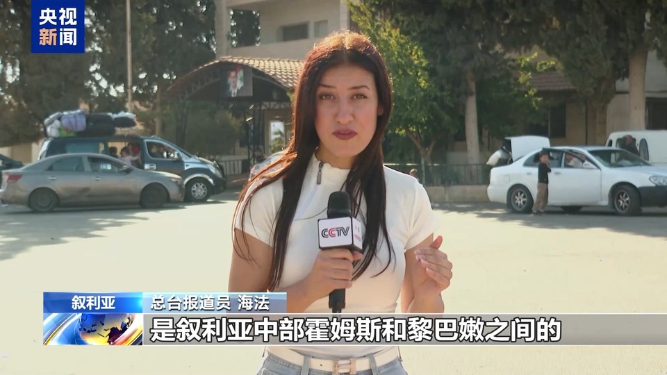 为暂避战火 大量流离失所的黎巴嫩民众踏上逃离之路