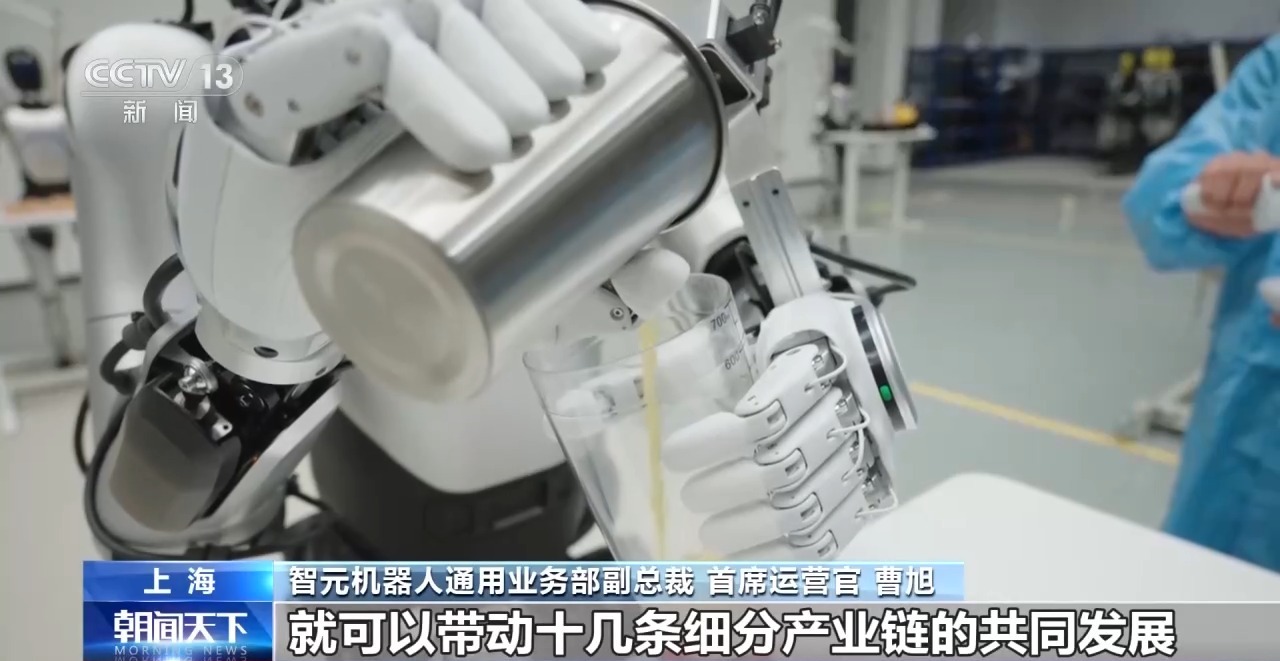 看见2030“十五五”新图景丨人才缺口将达百万个 未来产业会解锁哪些新职业