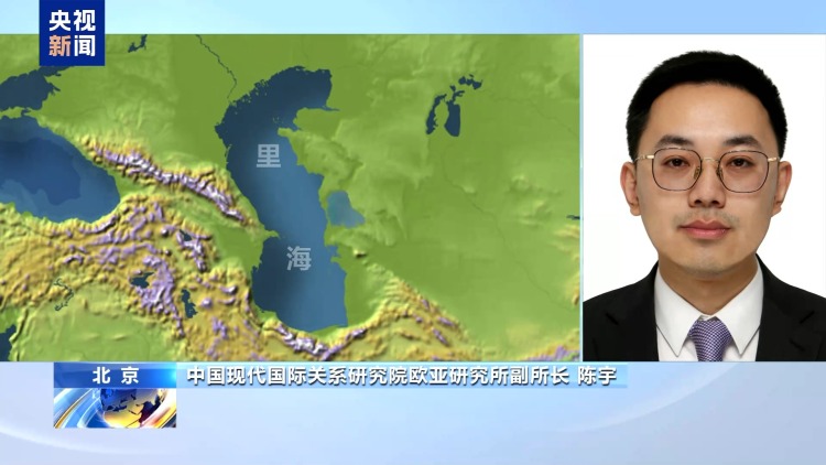 视频丨乌克兰袭击伊朗商船 专家：乌试图展现其对美价值