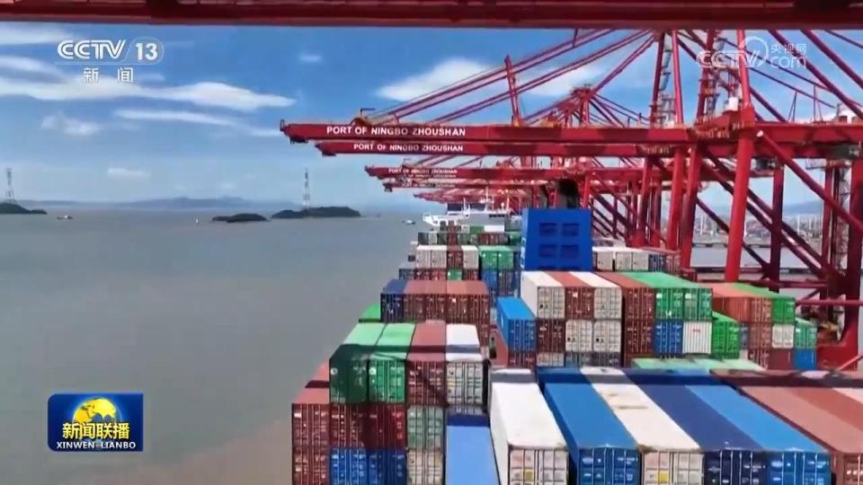 【“十四五”高质量发展答卷】通江达海 物畅其流