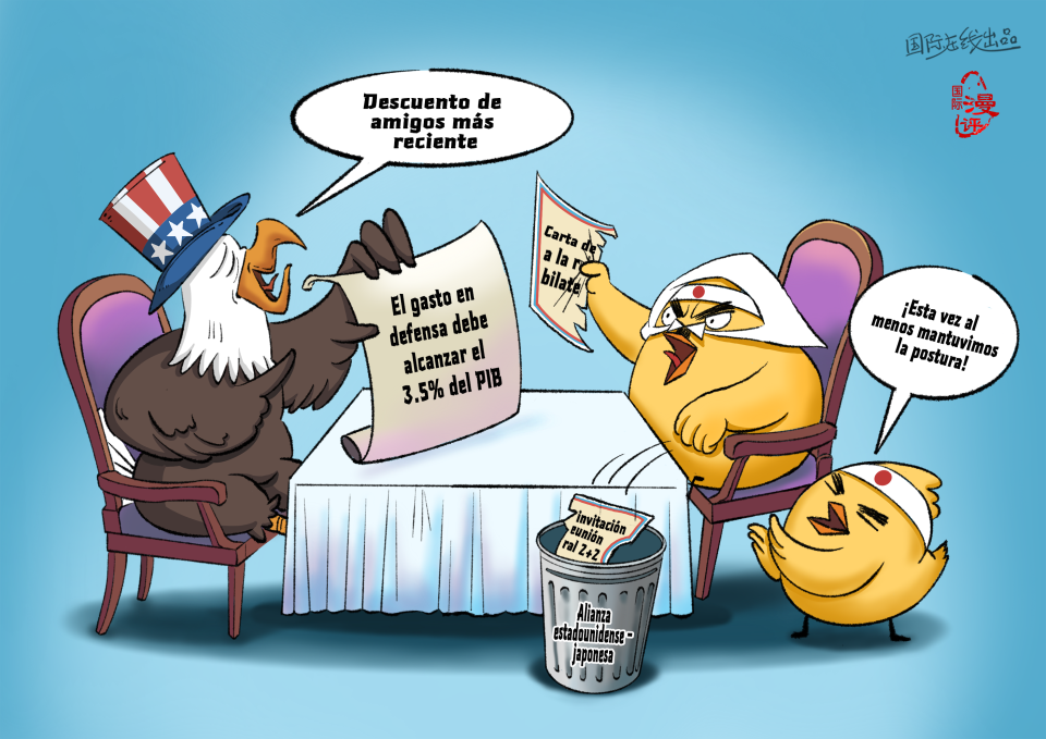 【Caricatura editorial】Descuento de Amigos_fororder_友情价（西）