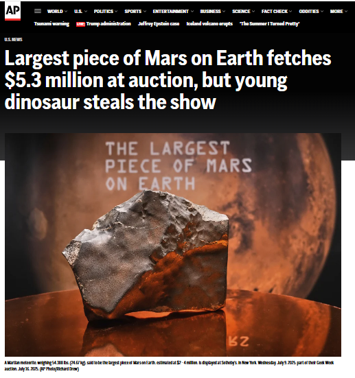 530万 vs 3050万！火星陨石难敌恐龙骨架