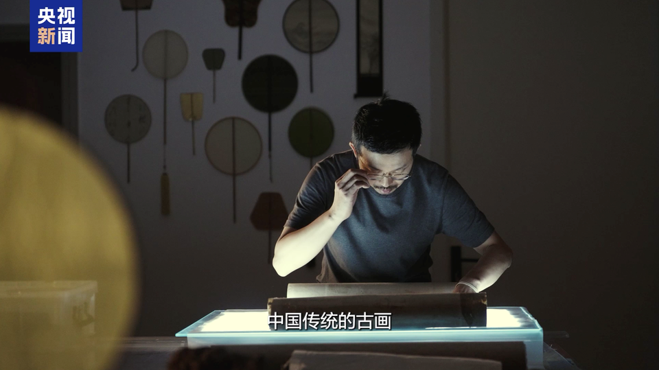 中国新动力丨AI修复让失色古画重现光彩
