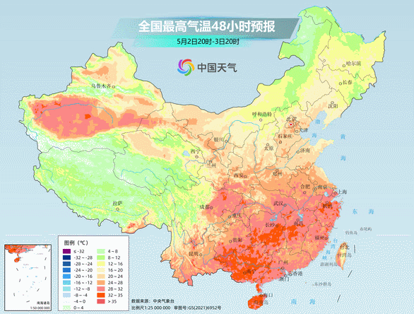 七省市四月平均气温创新高 “五一”假期冷空气来袭