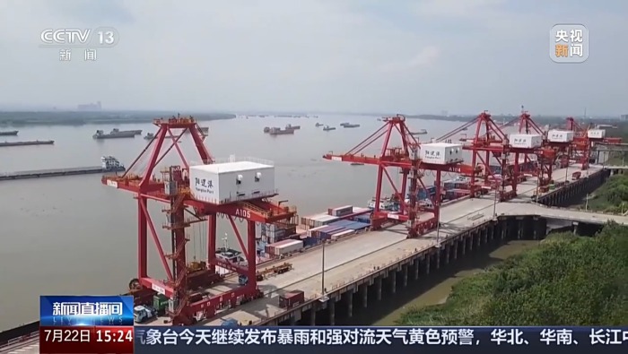 视频丨海关总署：“十五五”时期全面启动智慧海关2.0建设