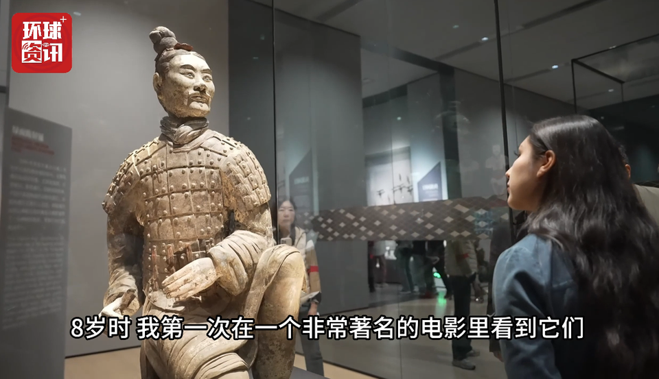 中拉新十年 | 美美与共 兵马俑和马丘比丘的跨时空文明共鸣