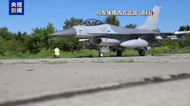 美特使访俄“富有成效” 美俄乌三方关系何去何从？