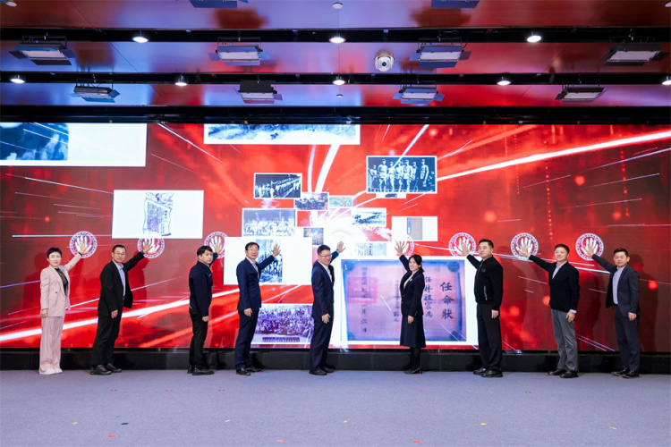 “共铸中华 光阴为证”  ——纪念台湾光复80周年分享会在北京举行（两岸关系）_fororder_1