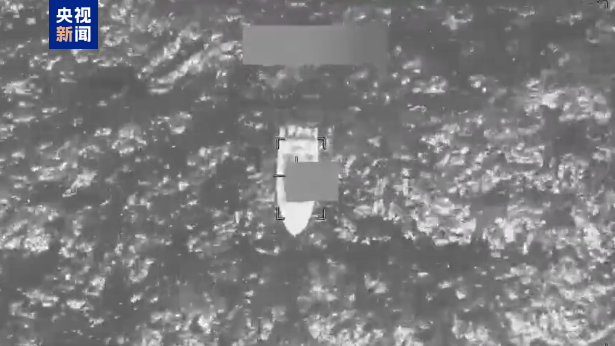 美军称在东太平洋打击“贩毒船” 致4人死亡