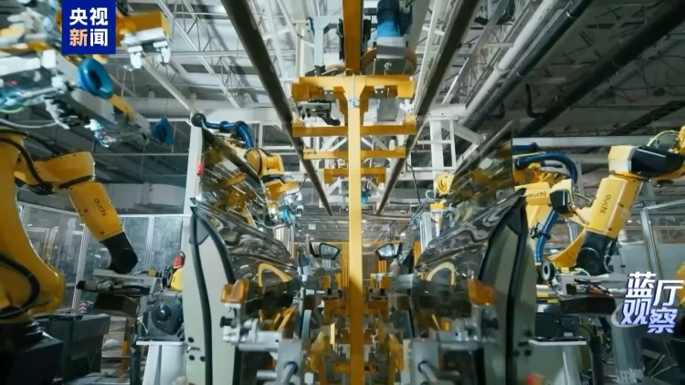 蓝厅观察丨多国领导人访华 中国迎来开年外交热潮