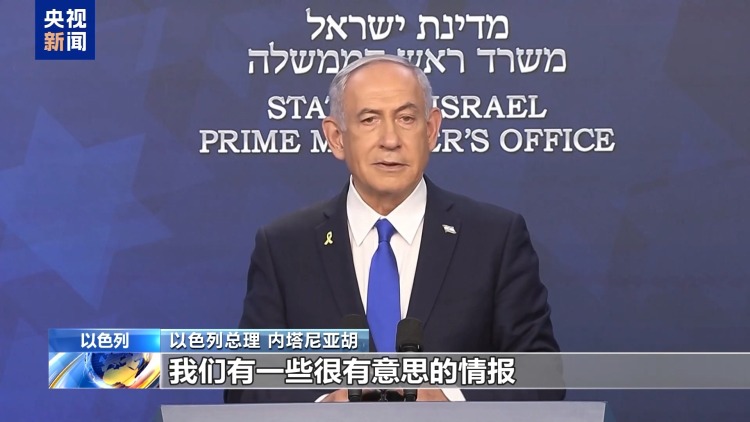 美国防部发布巨型钻地弹试爆画面 对伊核设施破坏效果遭质疑