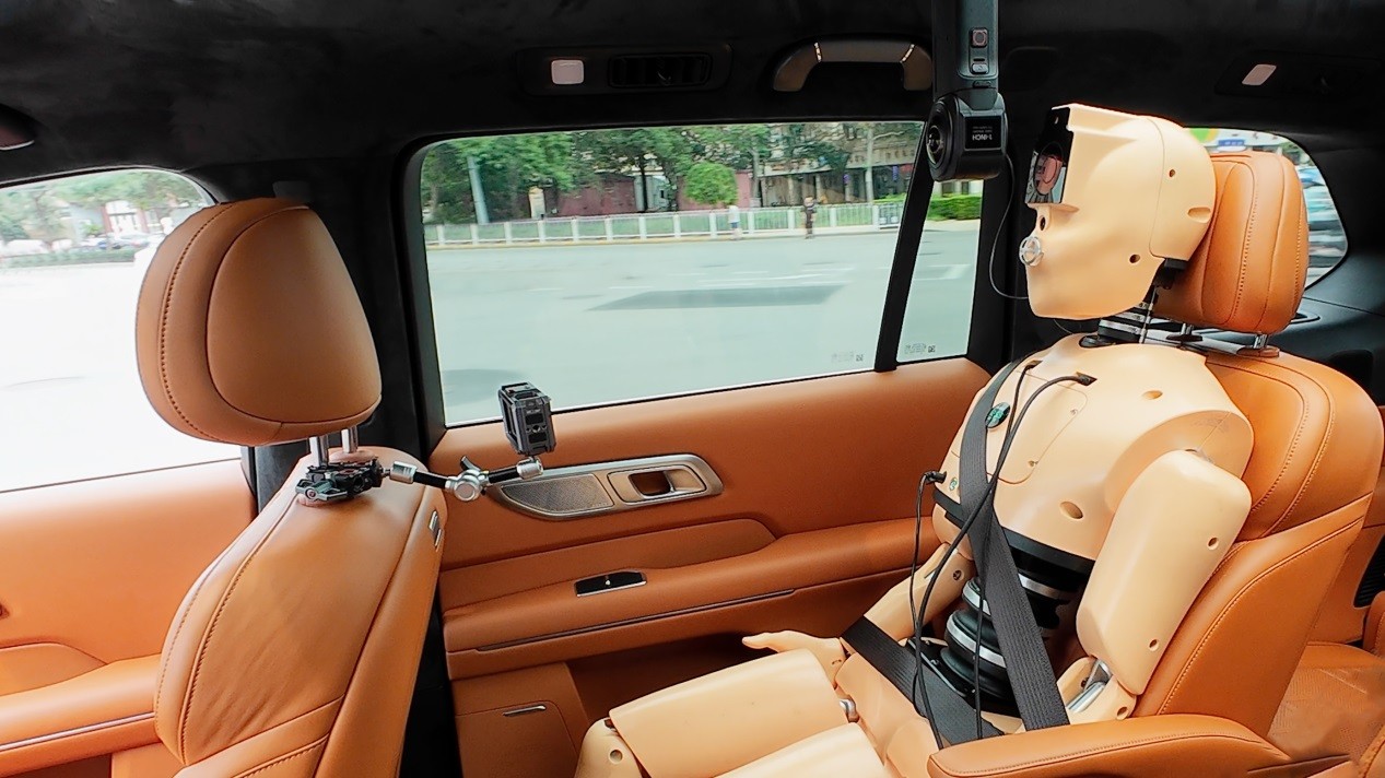 中汽信科完成真实道路防晕车测试_fororder_图片3