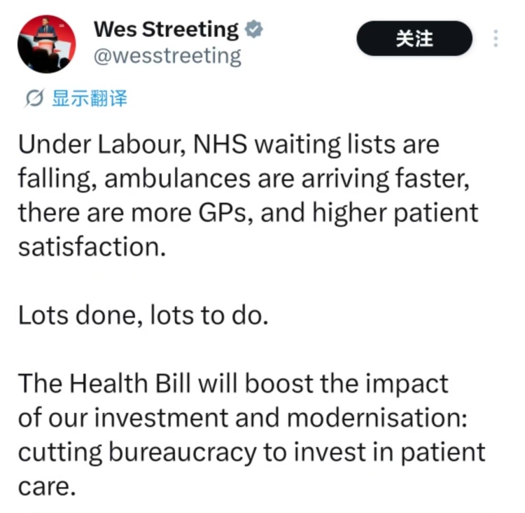 深观察 | 危机四伏！英国执政党工党面临三重困境！