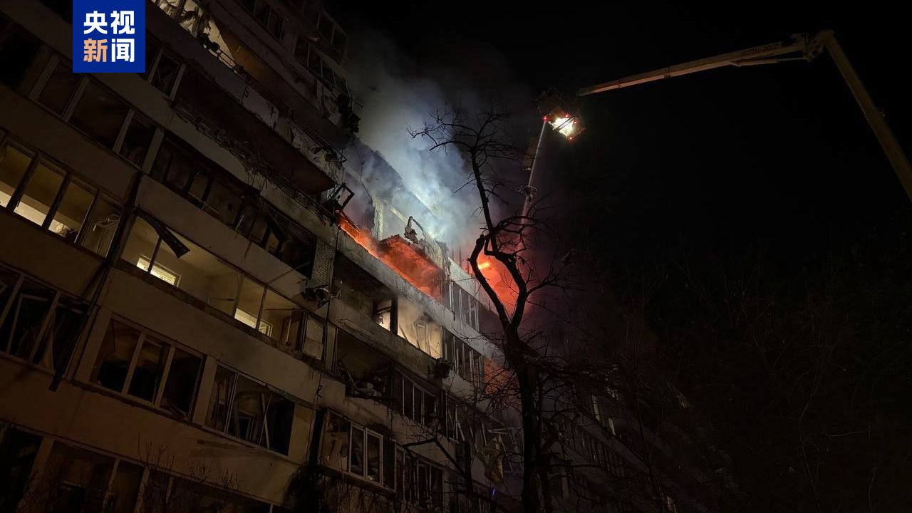 乌克兰基辅遭袭 已致6人死亡