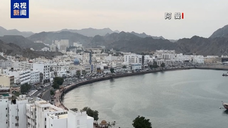 地点未定 摩擦又起 美伊核谈判开启前变数频生