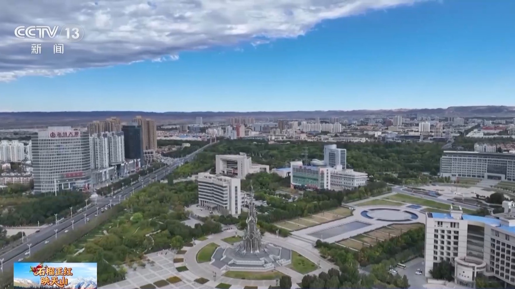 从“油井钻塔”到“数字高塔” 克拉玛依变身“算力新城”