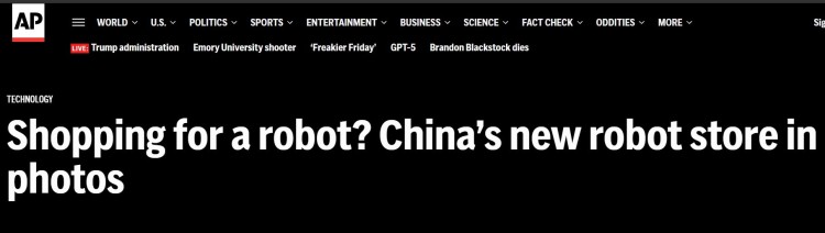 全球媒体聚焦丨从下棋搭子到讲授“相对论” 外媒报道2025世界机器人大会