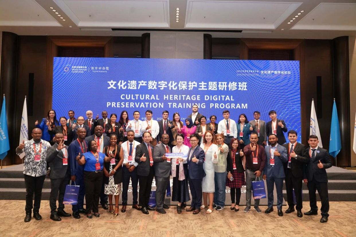 Cultural Heritage Digital Preservation Training Program Launches_fororder_9