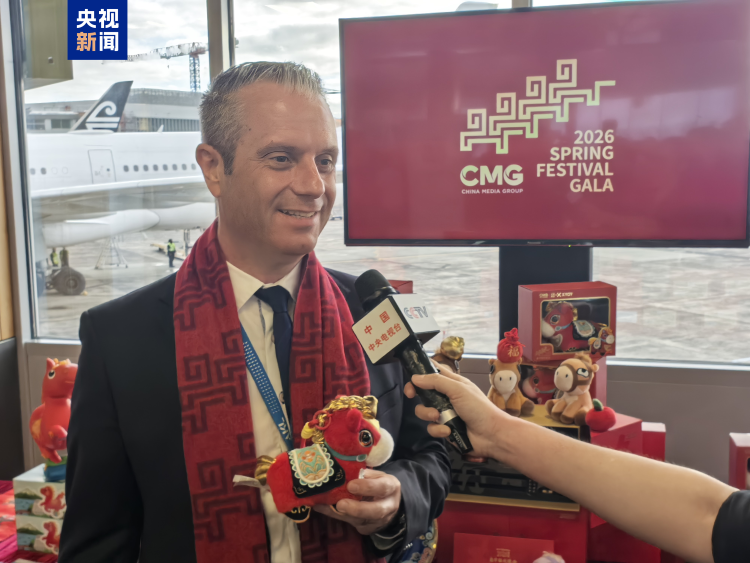 全球看春晚 南半球圈粉！总台春晚宣传片首次亮相奥克兰国际机场