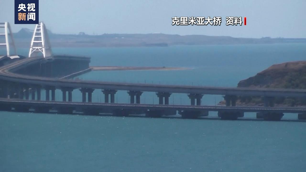 俄称多地遭乌军袭击 乌首都等地拉响防空警报