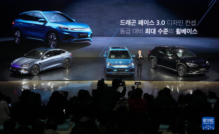 比亚迪正式登陆韩国乘用车市场