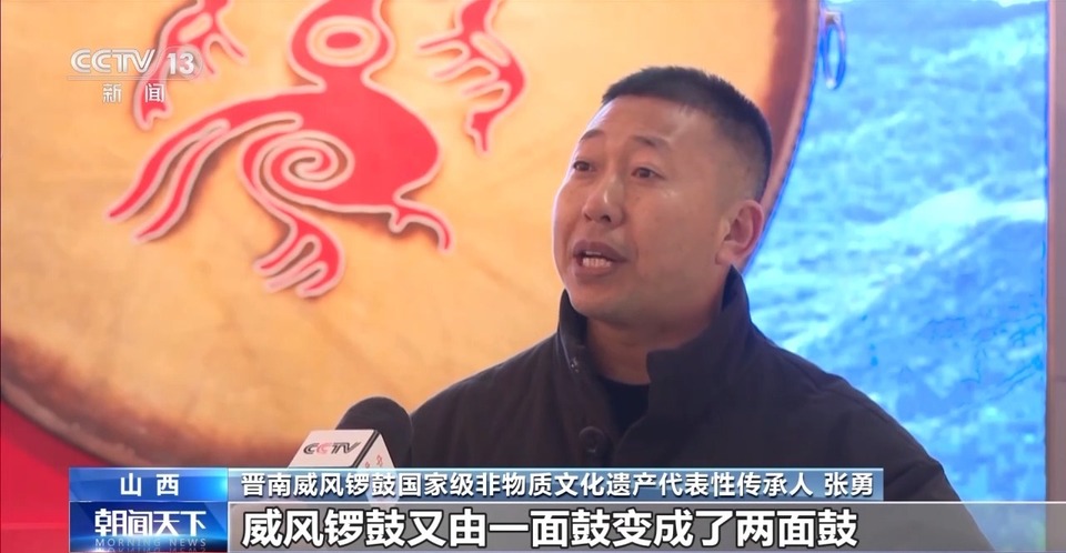 文化中国行丨千百人同敲一个鼓点有多震撼？4000年威风锣鼓气势足