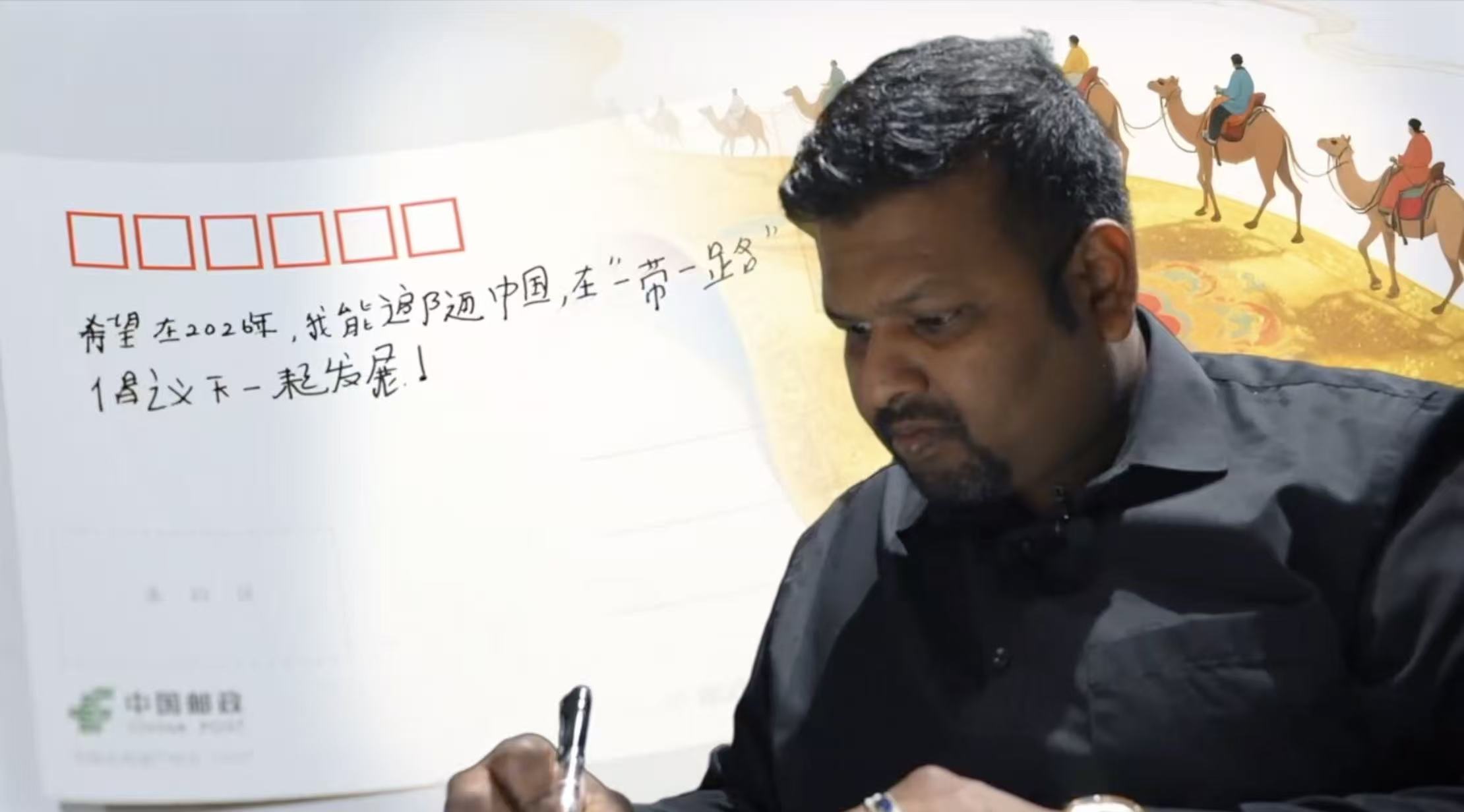 致信2026 | 在华国际友人：我们的2025年因中国而充实丰盈