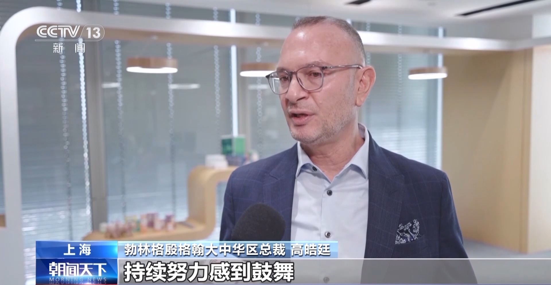 AI参与的发明创造可申请专利 国家知识产权局明确→