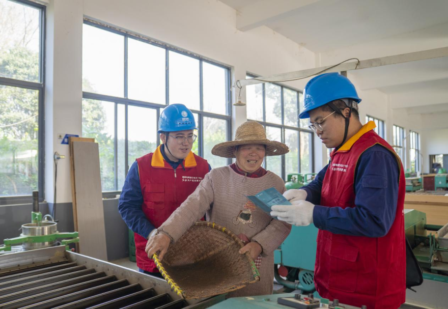 State Grid Zhejiang Electric Power: Green Tea Fried with Eco-Friendly Power Costs 1,600 Yuan per Jin and Tastes Even More Delightful_fororder_图片2