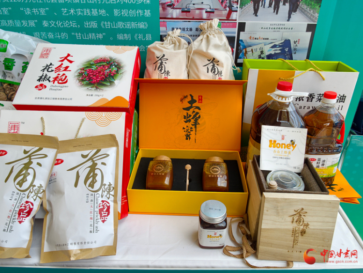 第三十一届兰洽会丨甘肃高校帮扶乡村振兴成果展亮相兰洽会 甘味特产借势出圈