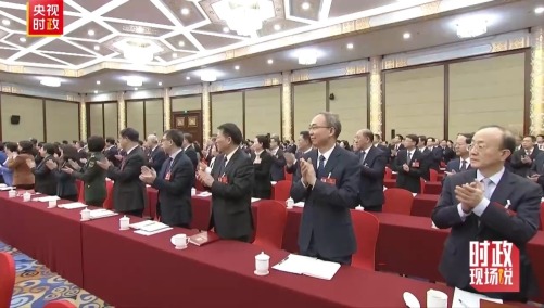 总书记同全国政协委员共商国是