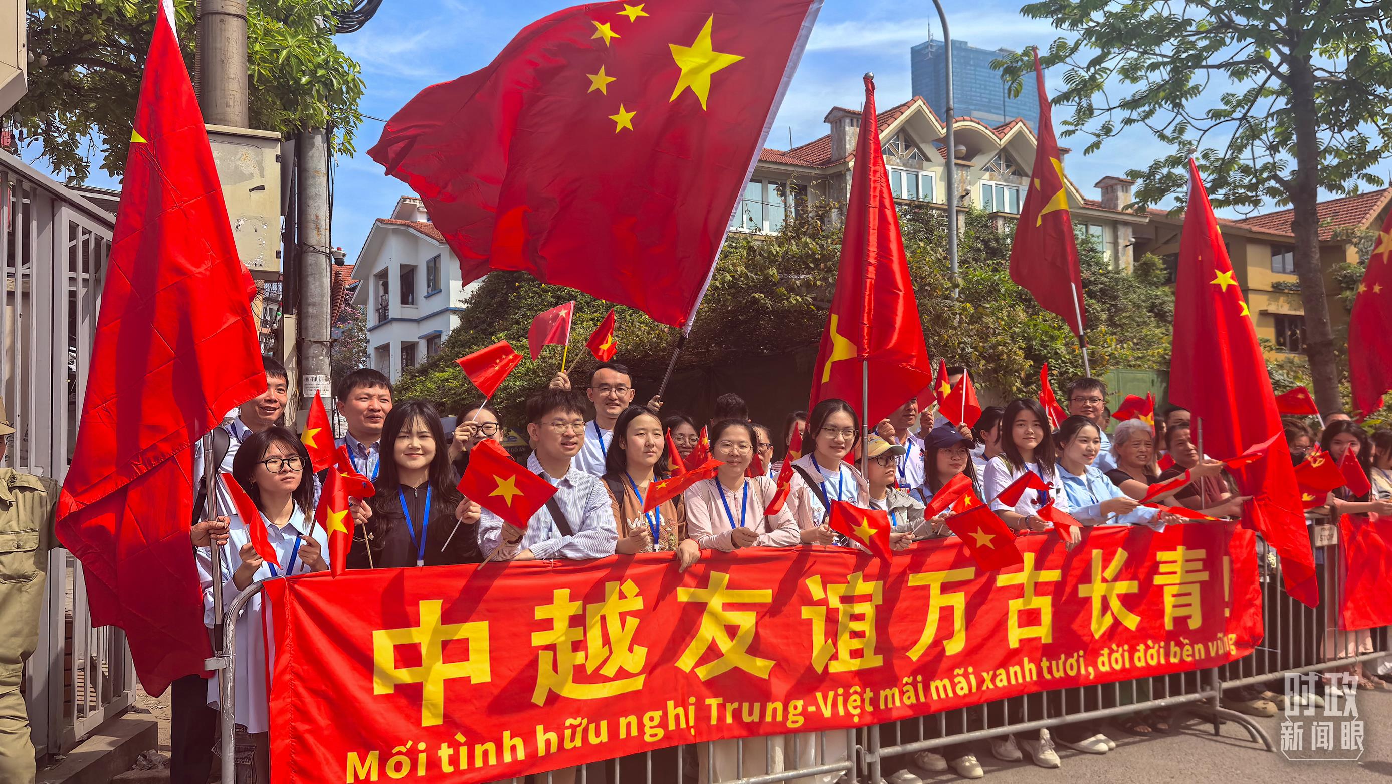 时政新闻眼丨东南亚之行第二天，习近平为何两次以船作喻？