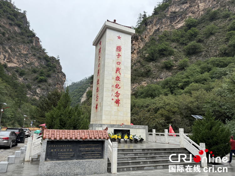 【两点一存耀华夏】长征路上的甘肃印记：抉择、突围、转折与会师_fororder_f046fdca-9927-473b-b7fa-104591dc35ab