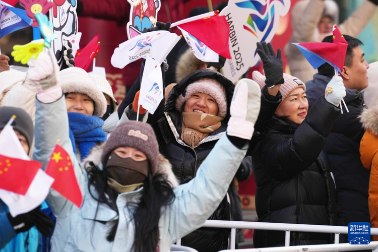 第九届亚冬会火炬传递活动在哈尔滨举行