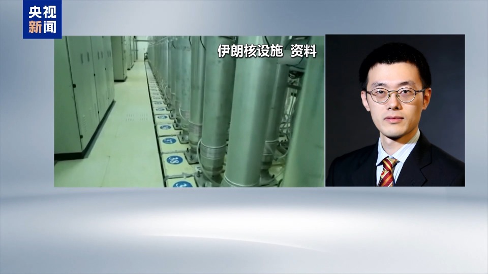 特朗普将启的中东行会如何影响伊美核谈判？专家分析→