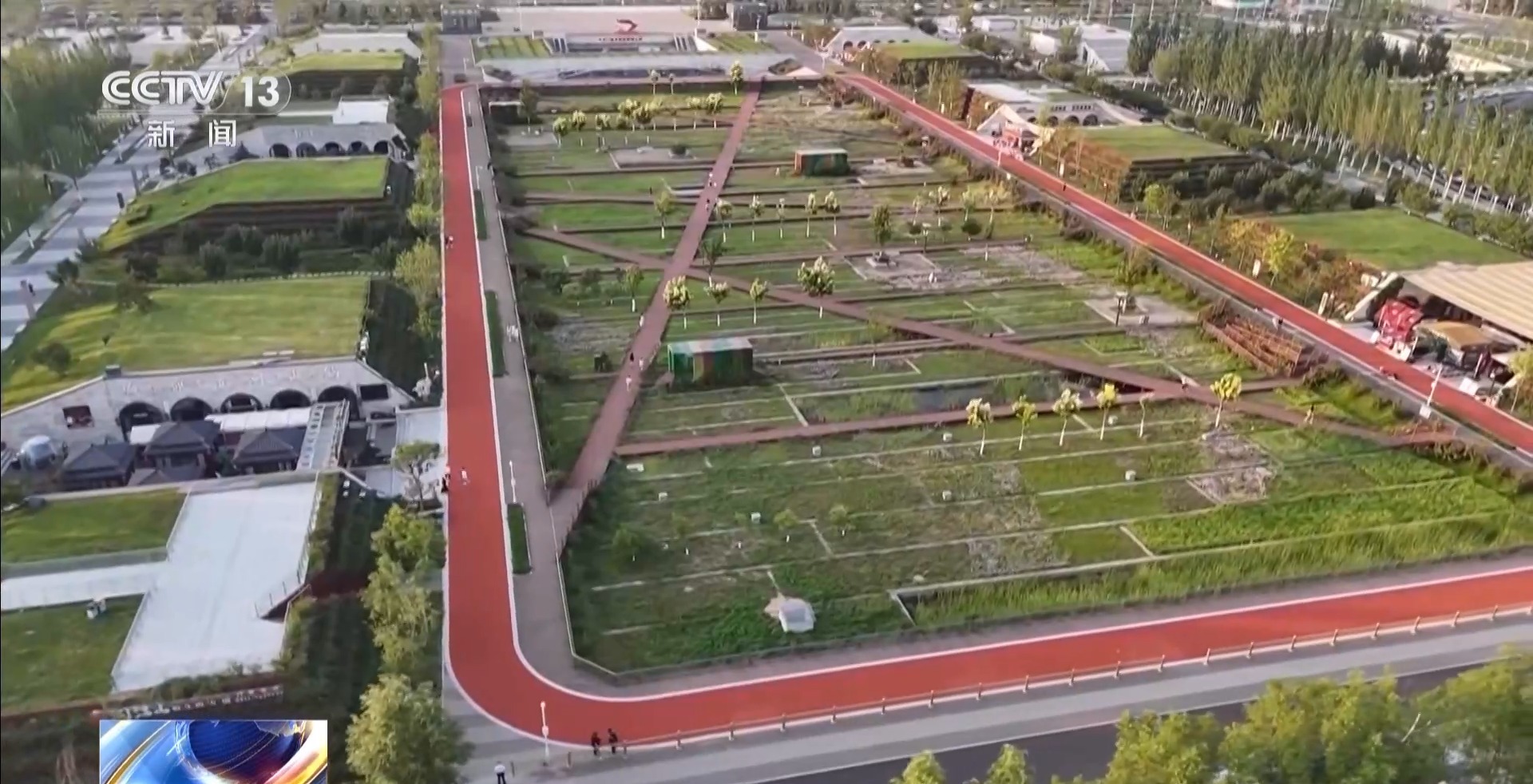 小规模、低成本 老城区“微更新”焕发新活力